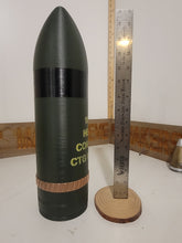 Load image into Gallery viewer, 3D Printed 106mm 106R HEP-T Recoilless Rifle Shell - M346A1 Replica